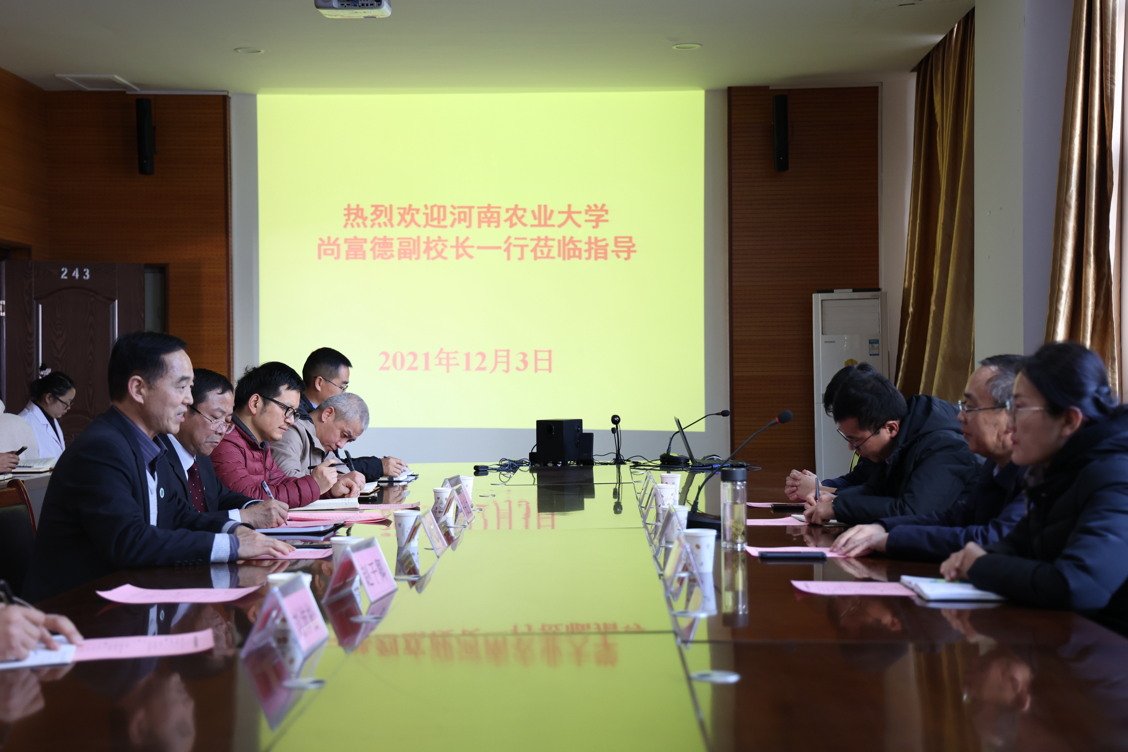 河南农业大学副校长尚富德教授来我校做学术交流